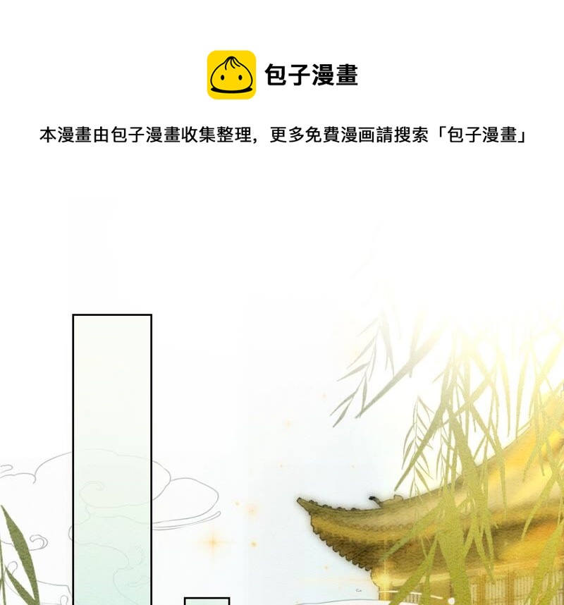 第85话 这是什么离谱剧情(1/3)-第86话