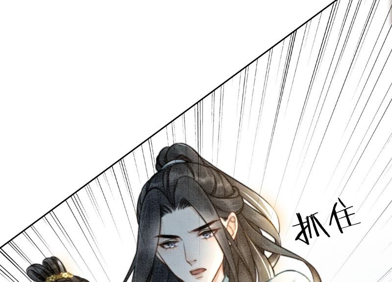 第85话 这是什么离谱剧情(1/3)-第86话