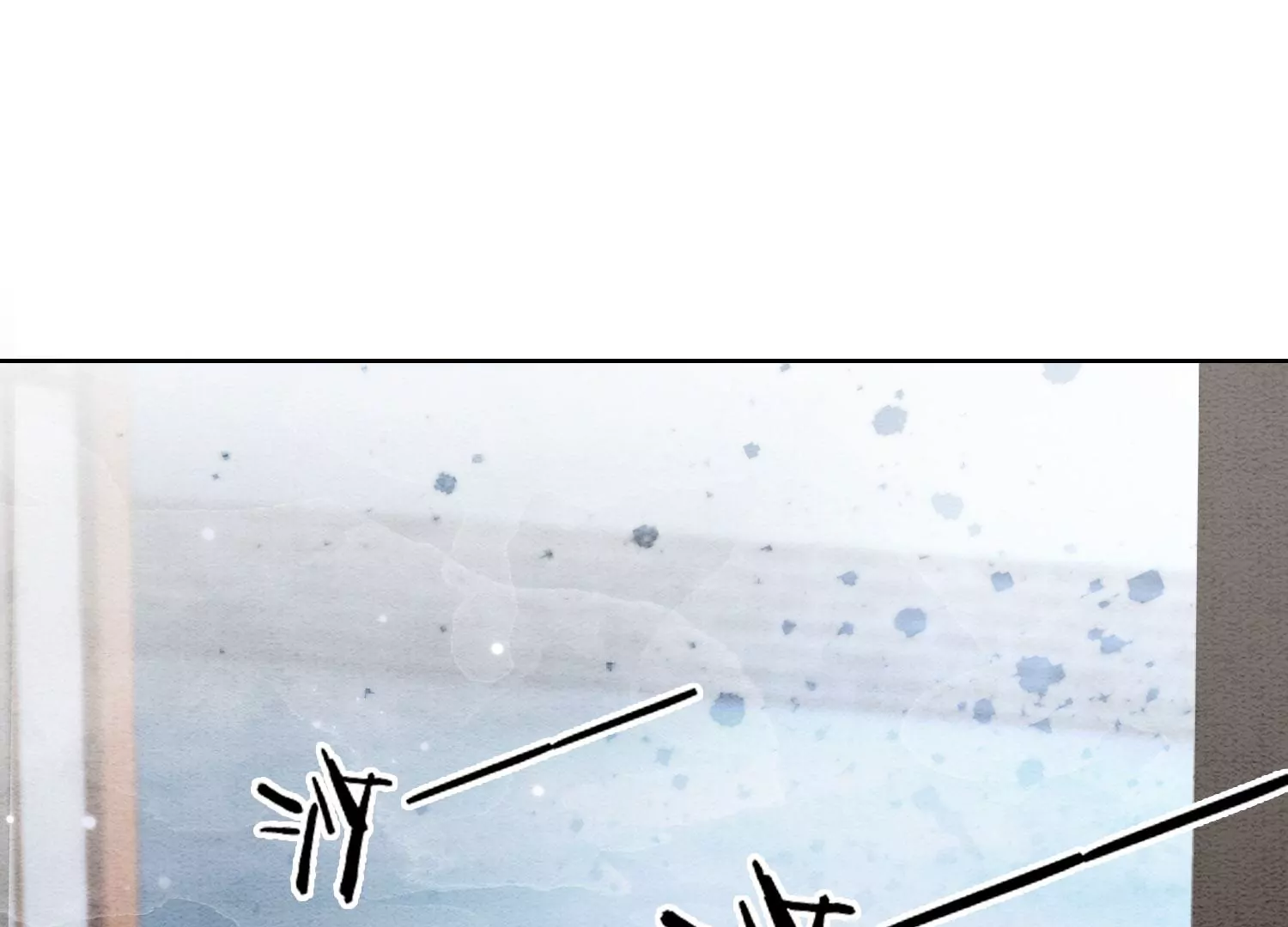 第87话 盗窃之人还没有抓到？(1/2)-第88话
