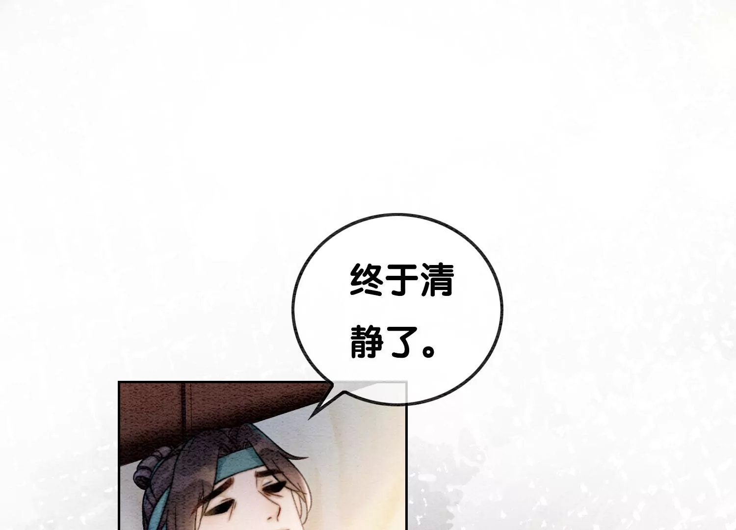第89话 这惊讶的瞬间！(1/3)-第90话