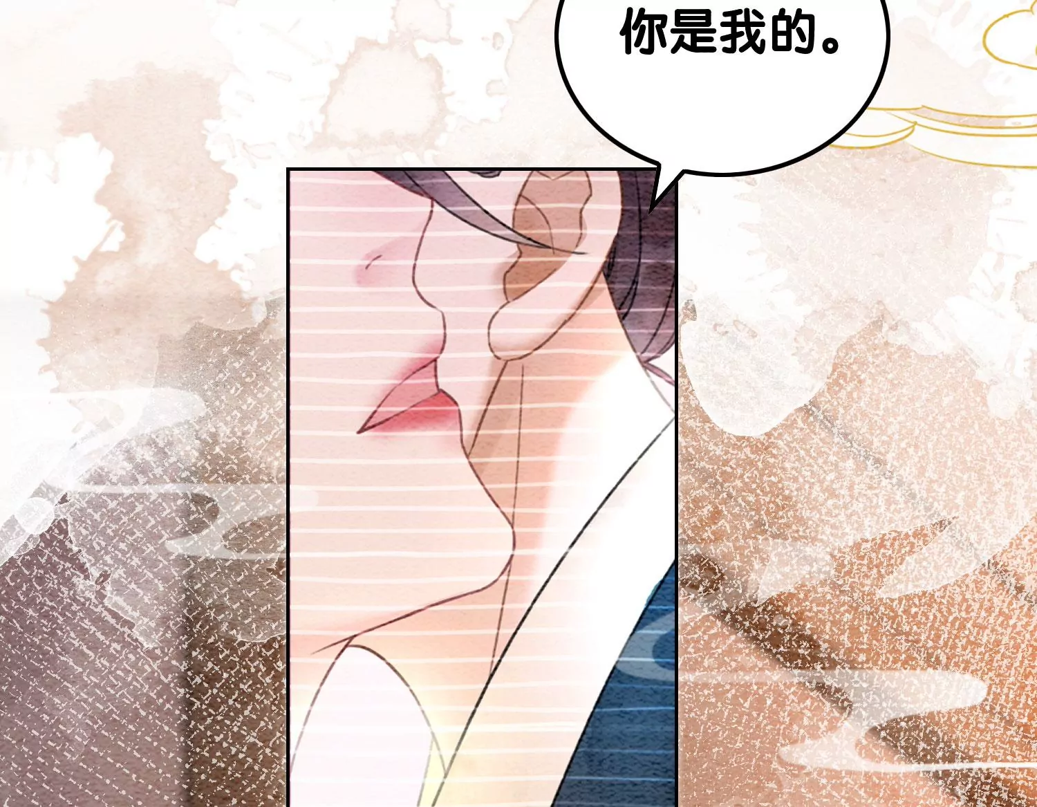 第89话 这惊讶的瞬间！(1/3)-第90话