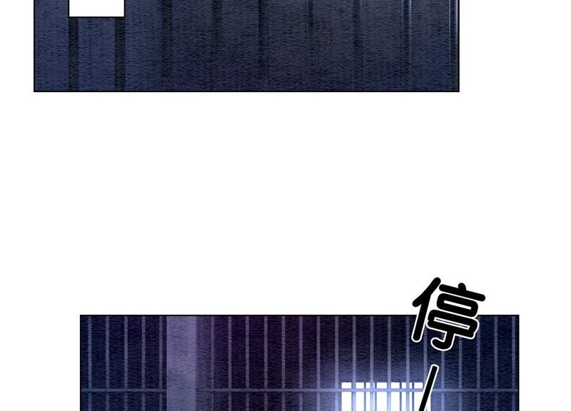 第9话 变身(1/4)-第10话