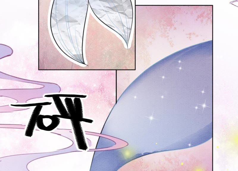 第9话 变身(1/4)-第10话