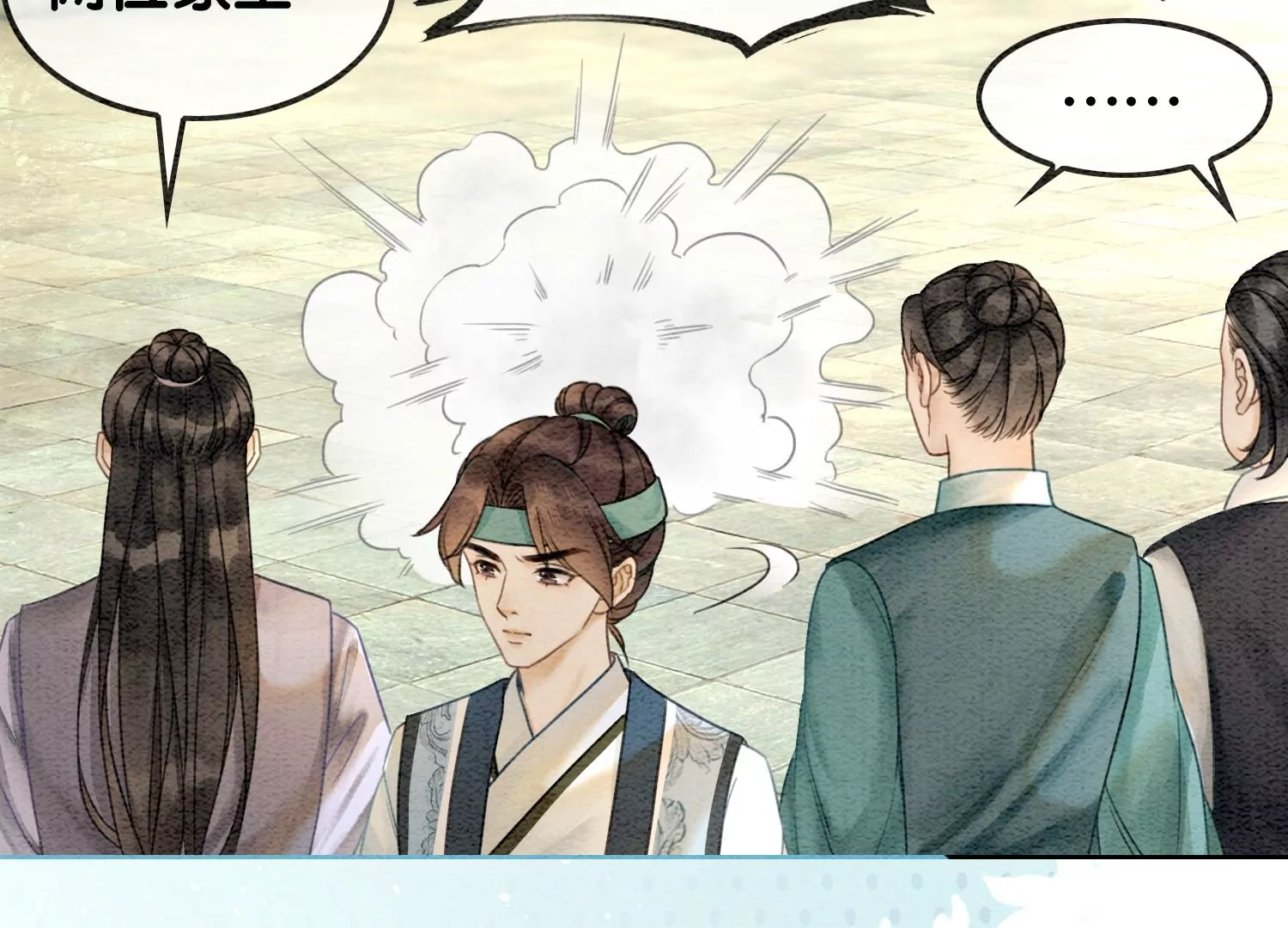 第91话 计划(1/2)-第92话