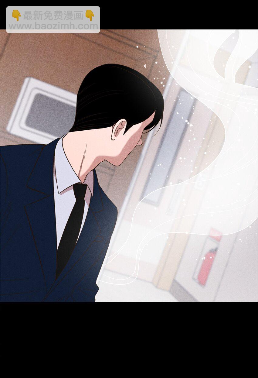 14 我们，要不互相介绍下自己(1/2)-第12话