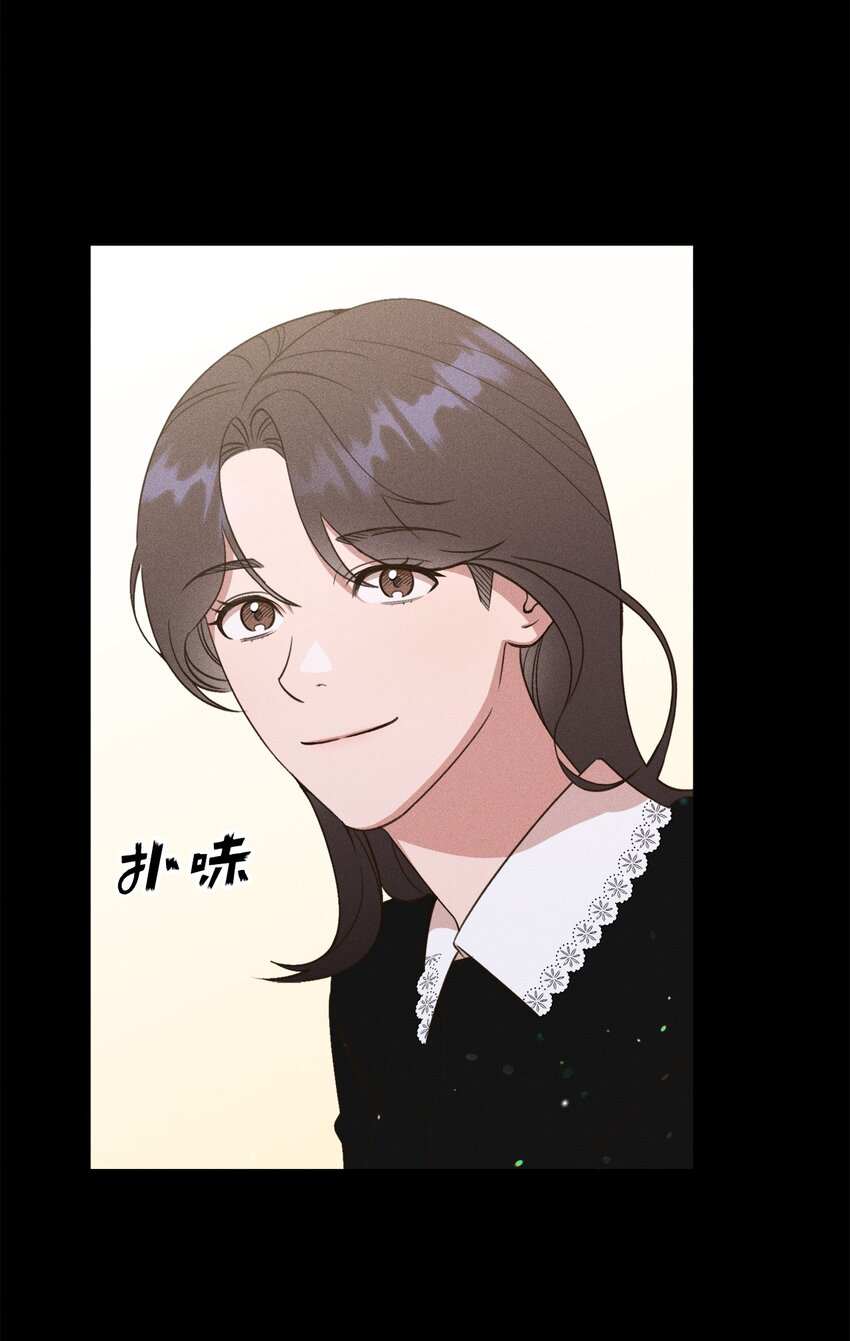14 我们，要不互相介绍下自己(1/2)-第12话