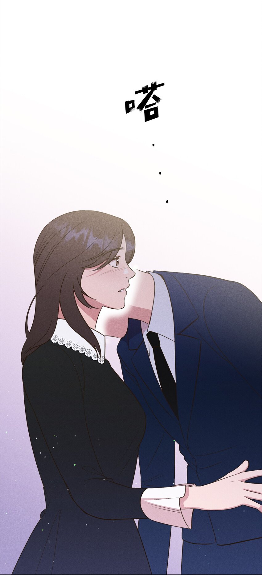 15 要是再早点遇见你的话(1/2)-第14话