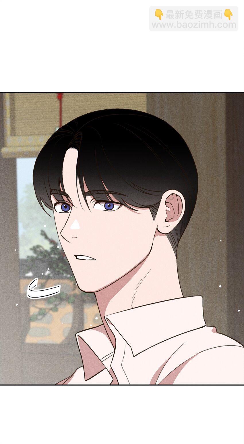 19 自由(1/2)-第18话
