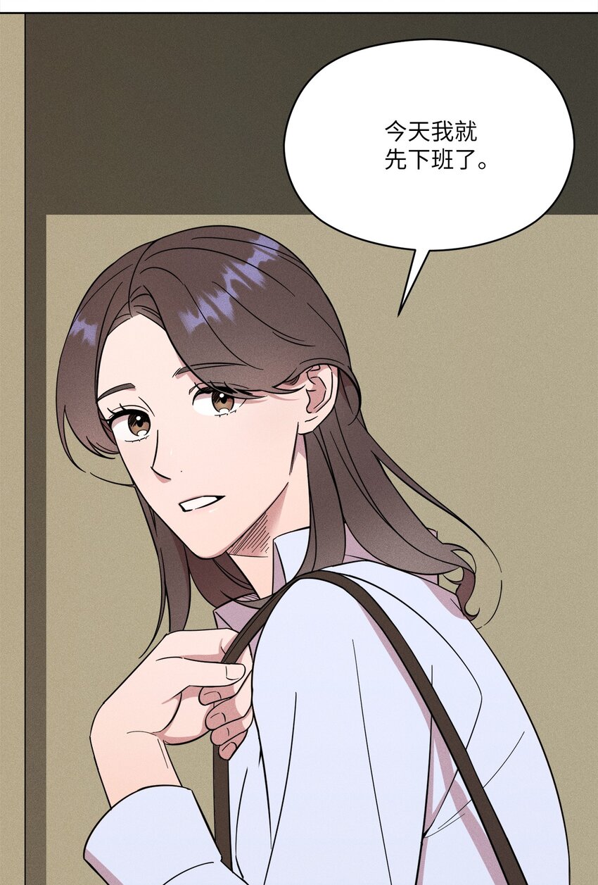 02 这里以前就是照相馆(1/2)-第2话