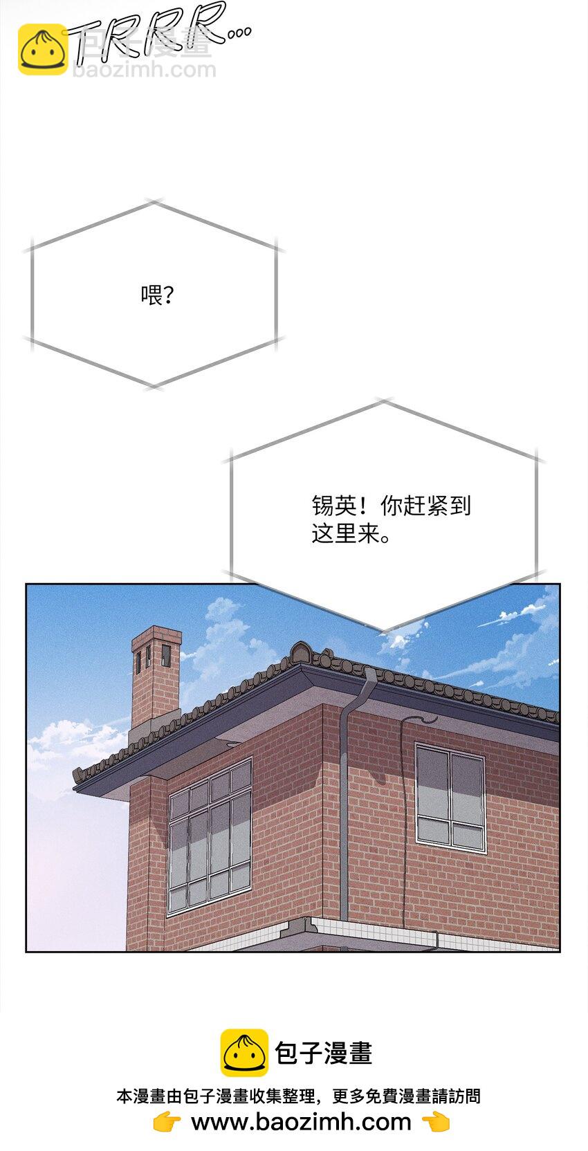 02 这里以前就是照相馆(1/2)-第2话