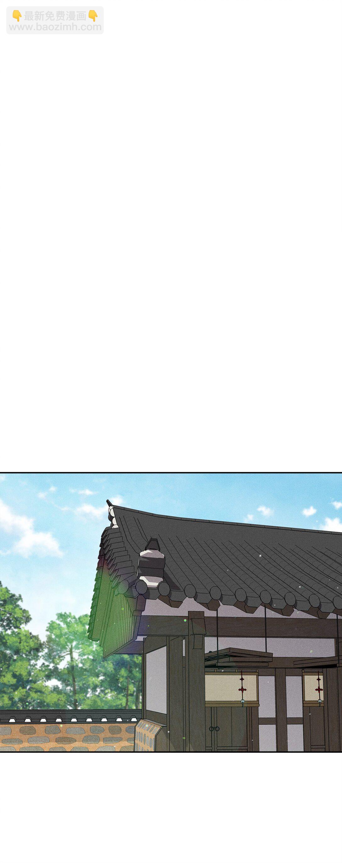 21 只要不从我眼前消失(1/2)-第20话