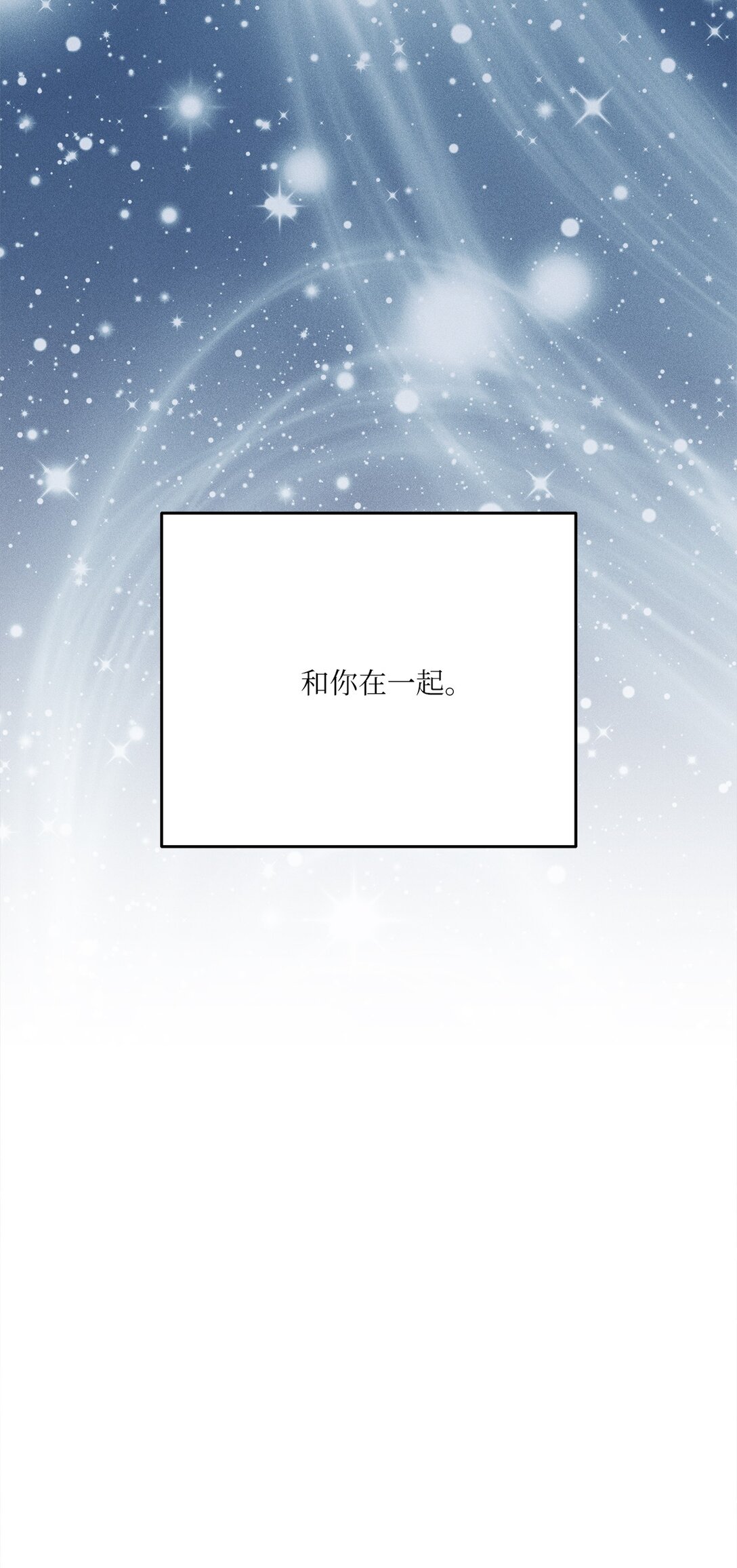 24 我们逃跑吧(1/2)-第22话