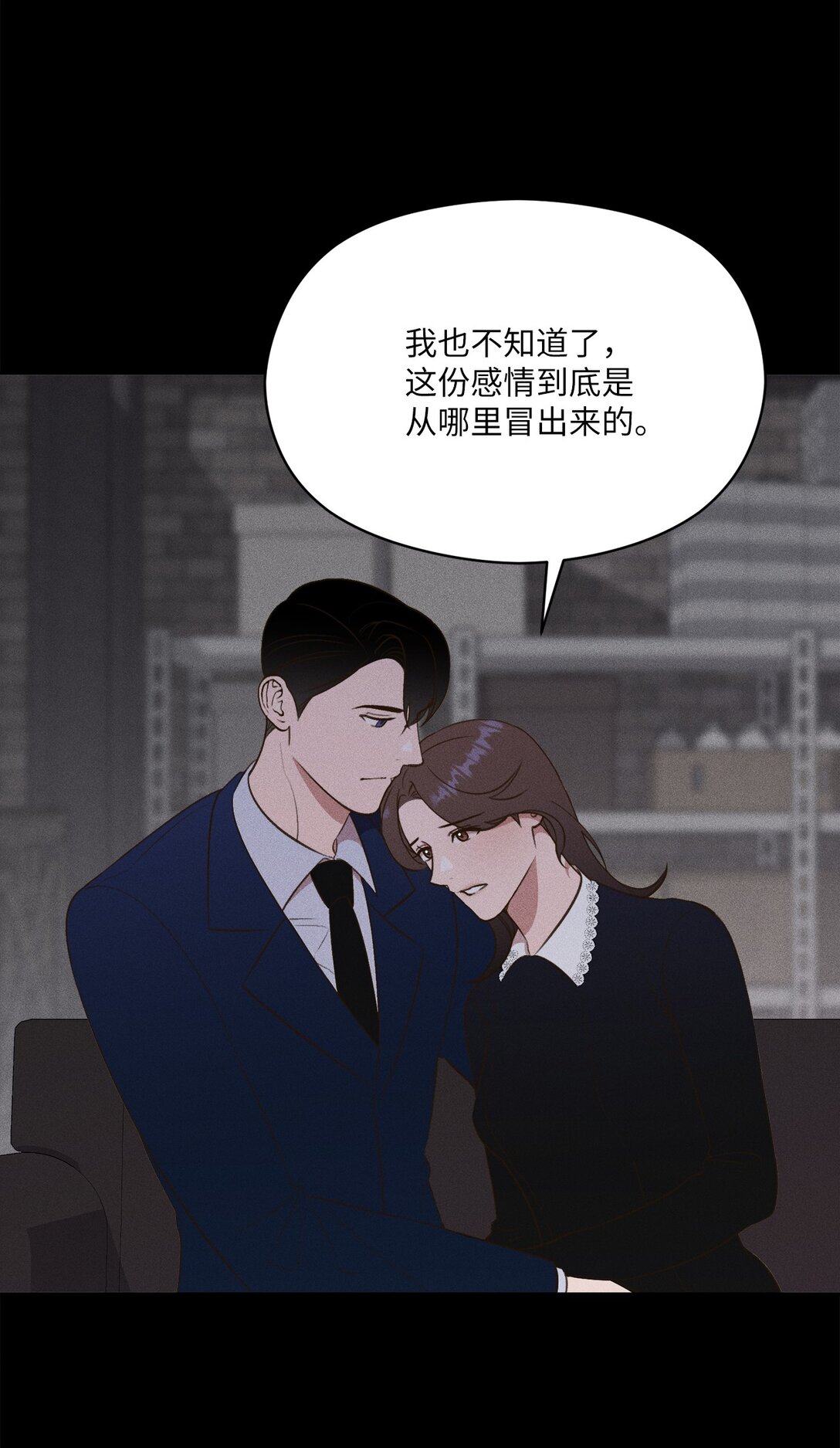 26 我不会消失的(1/2)-第24话