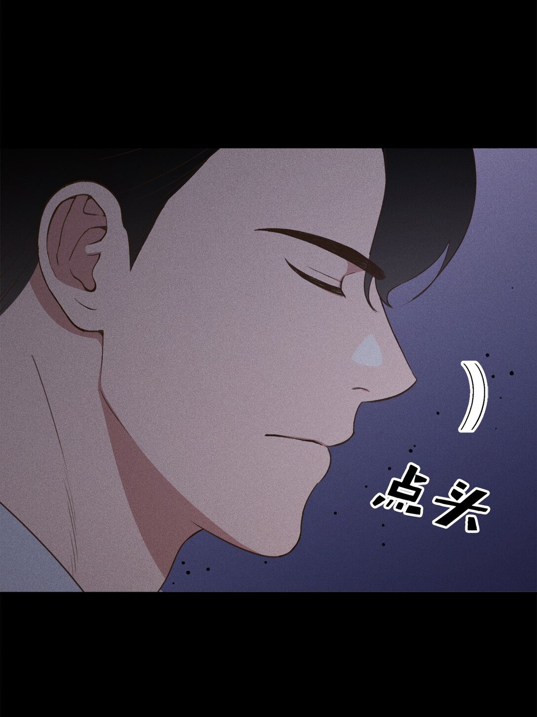 26 我不会消失的(1/2)-第24话