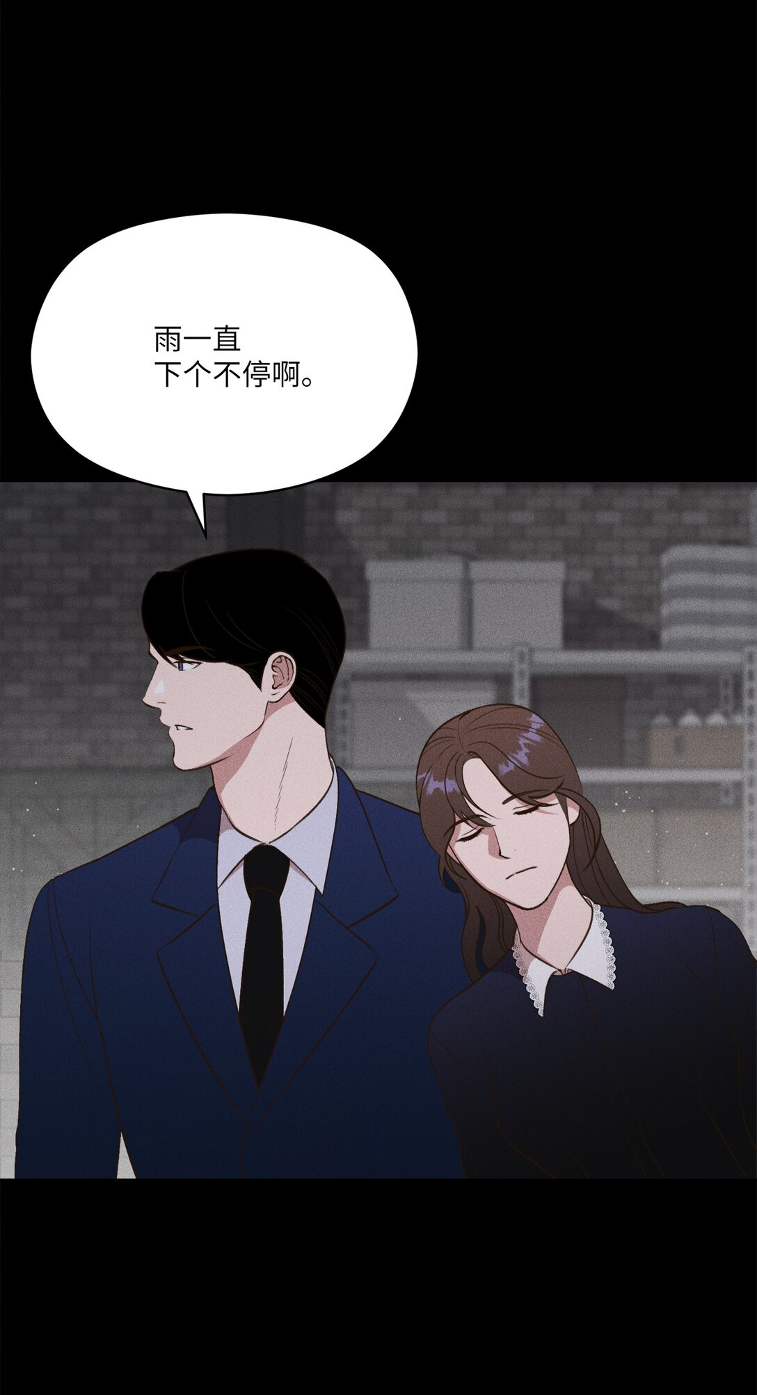 26 我不会消失的(1/2)-第24话