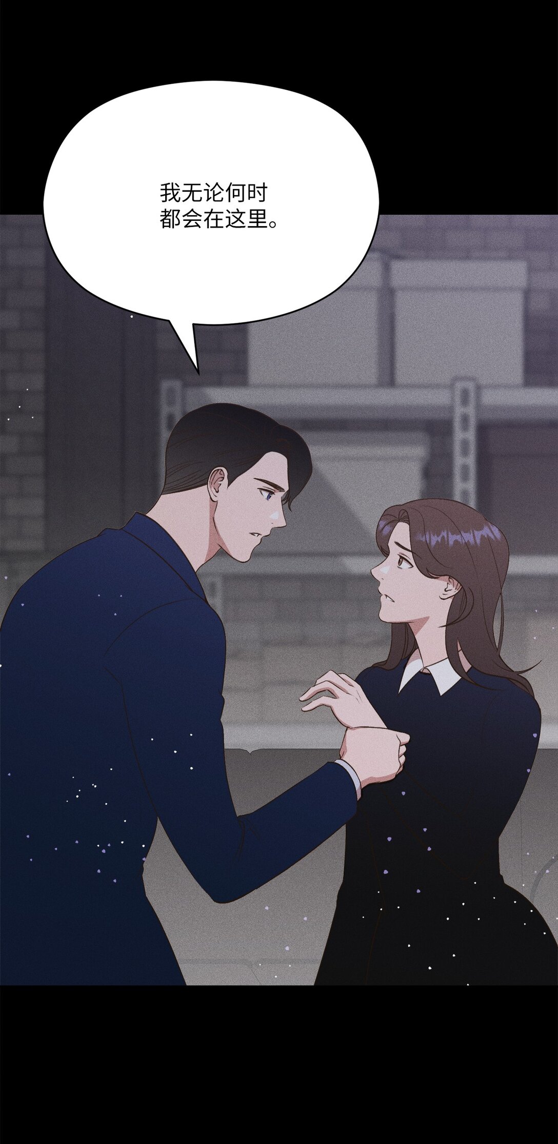 26 我不会消失的(1/2)-第24话