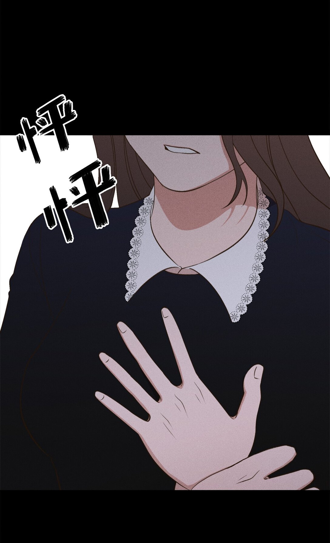 26 我不会消失的(1/2)-第24话