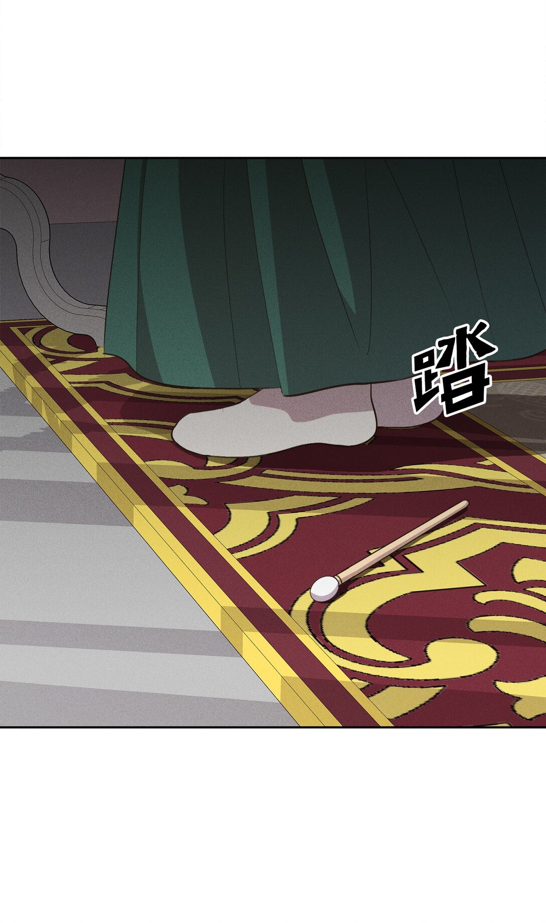 30 砰(1/2)-第28话