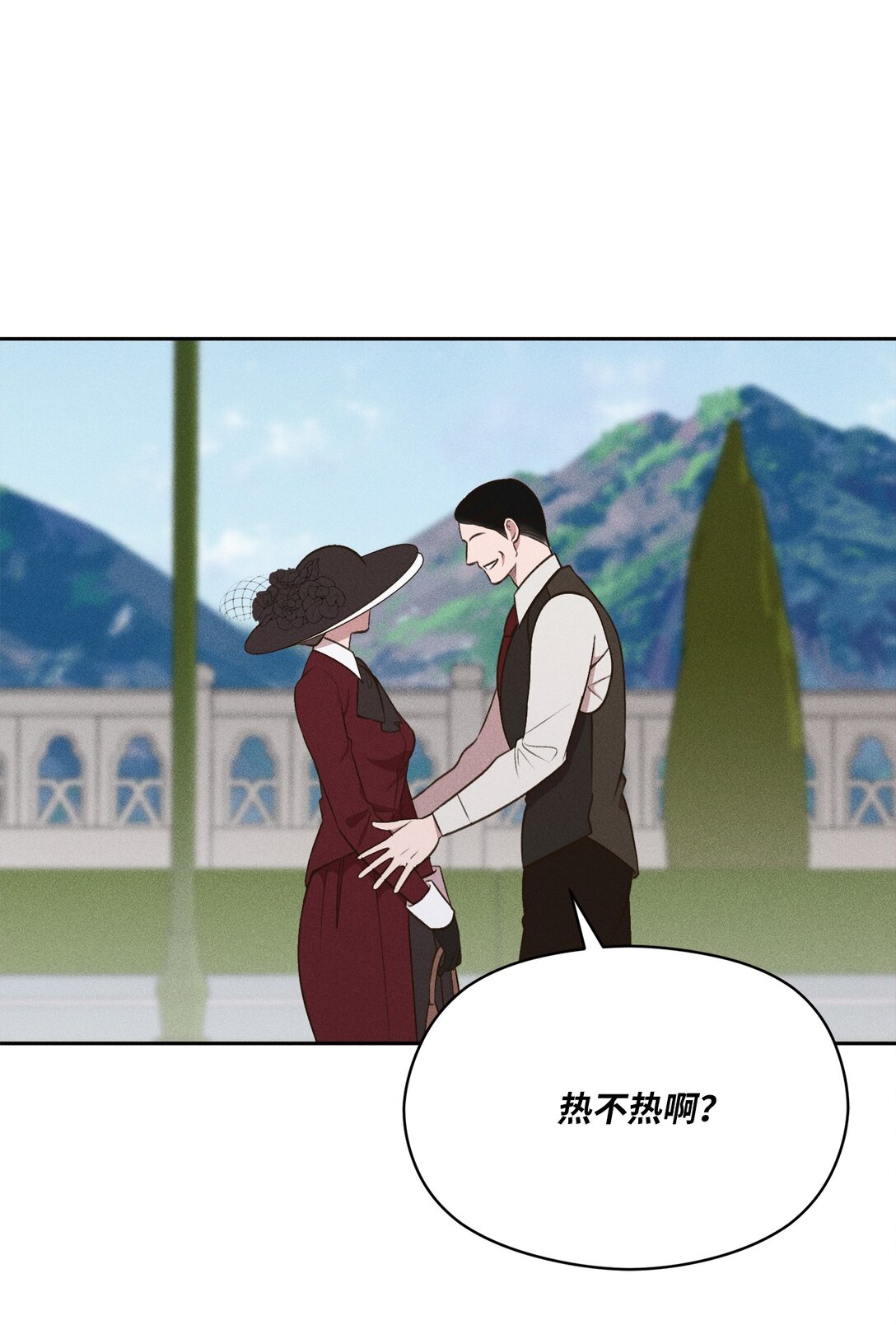 30 砰(1/2)-第28话