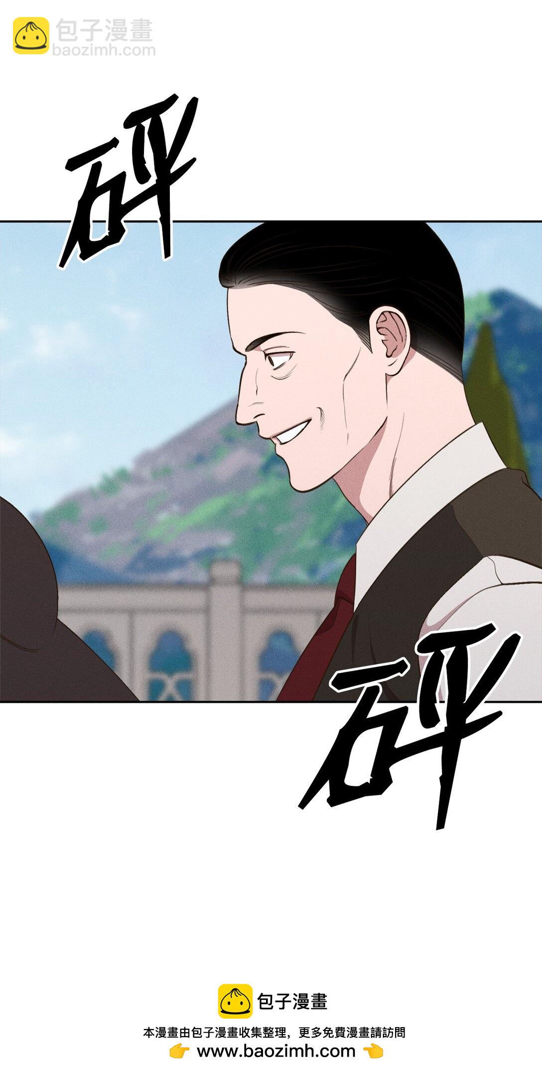 30 砰(1/2)-第28话