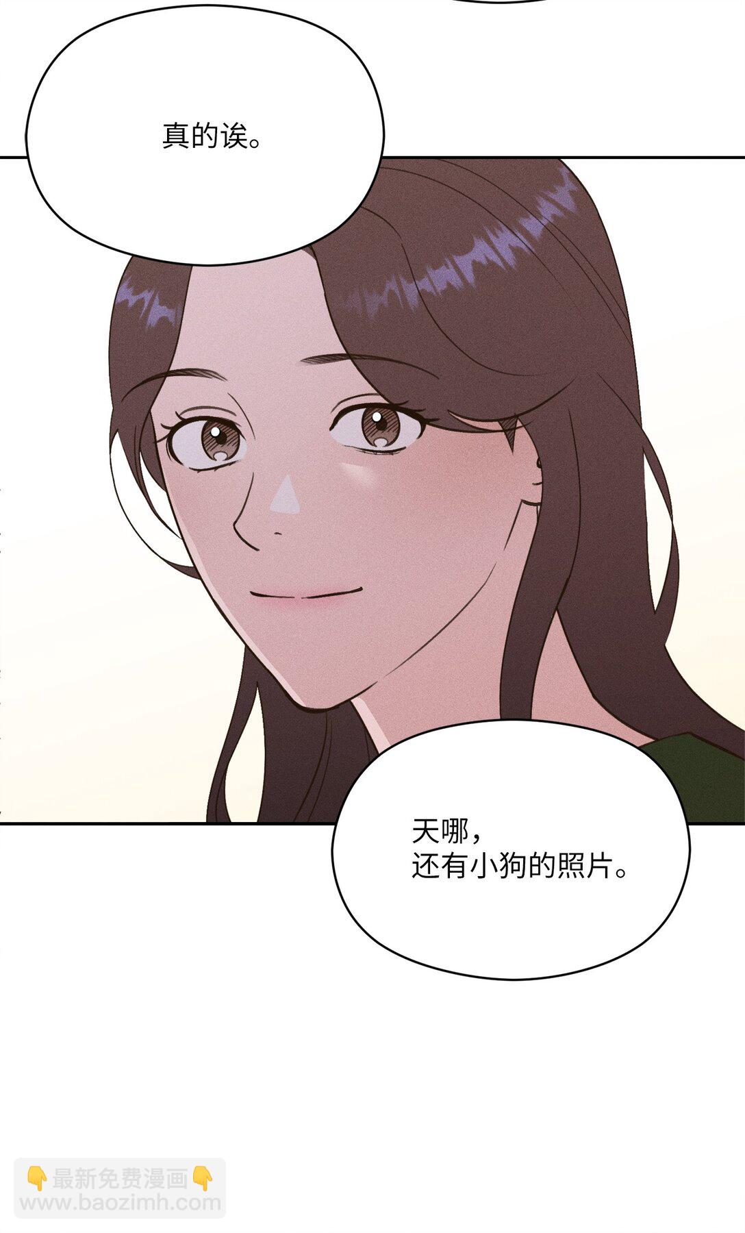 32 志燮(1/2)-第30话