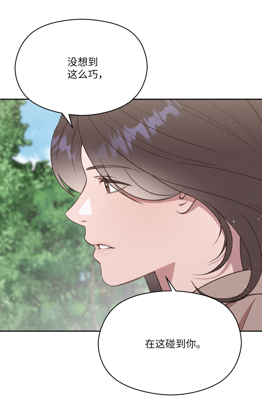32 志燮(1/2)-第30话