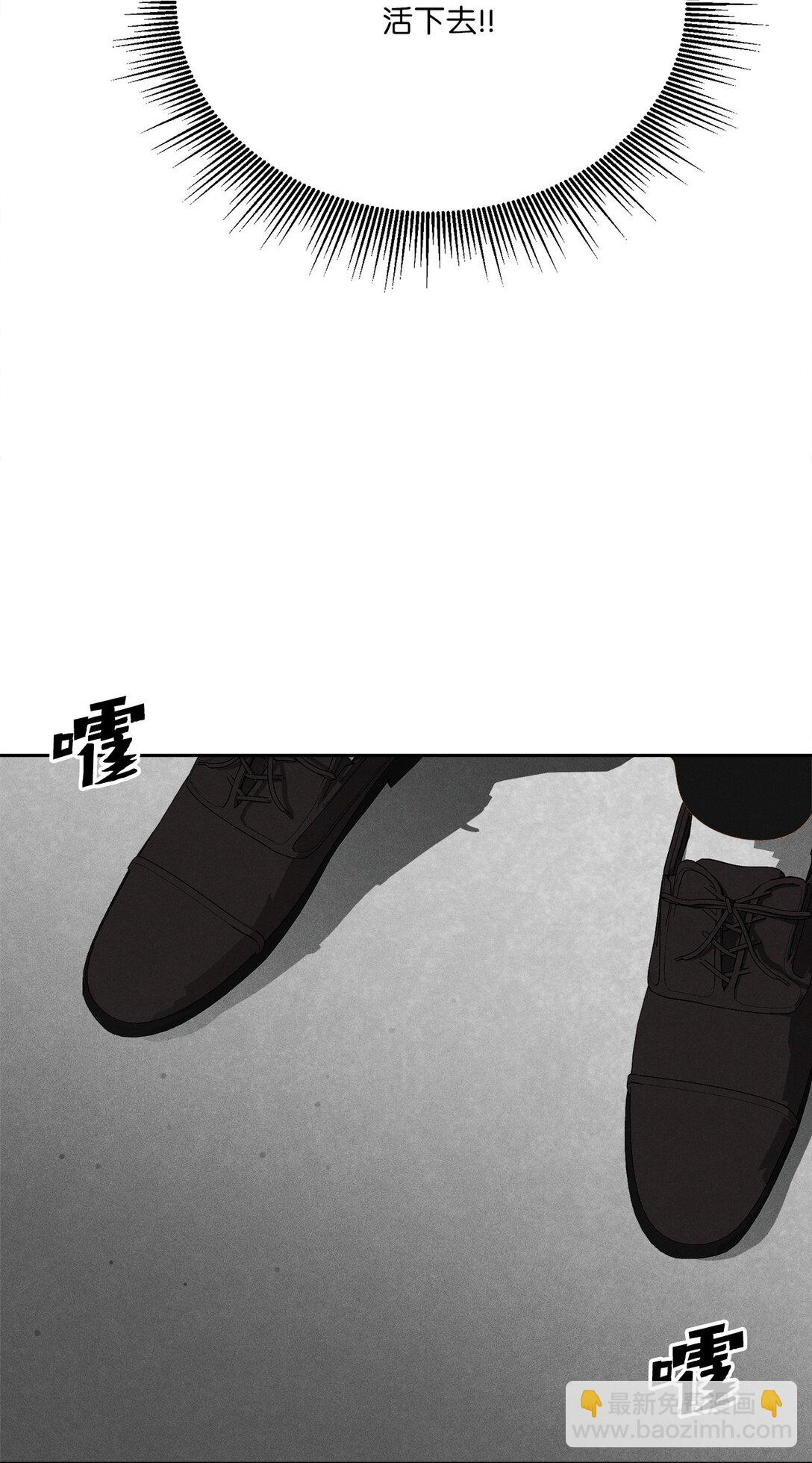 34 我真的很爱她(1/2)-第32话