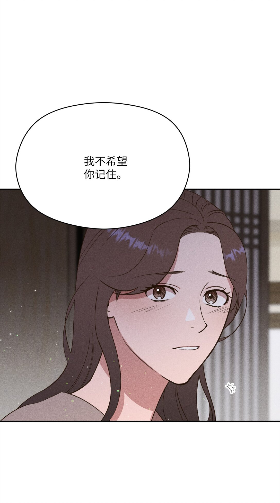 36 想在这里跟你生活(1/2)-第34话