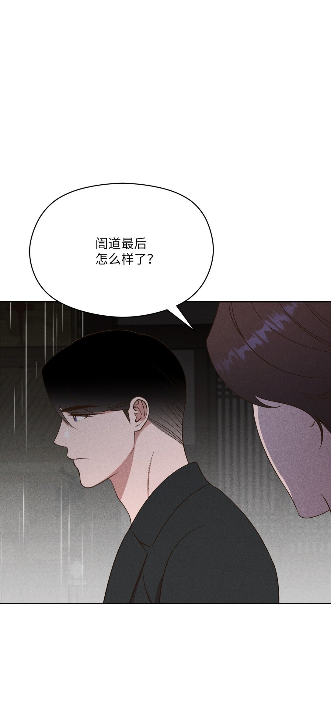 36 想在这里跟你生活(1/2)-第34话