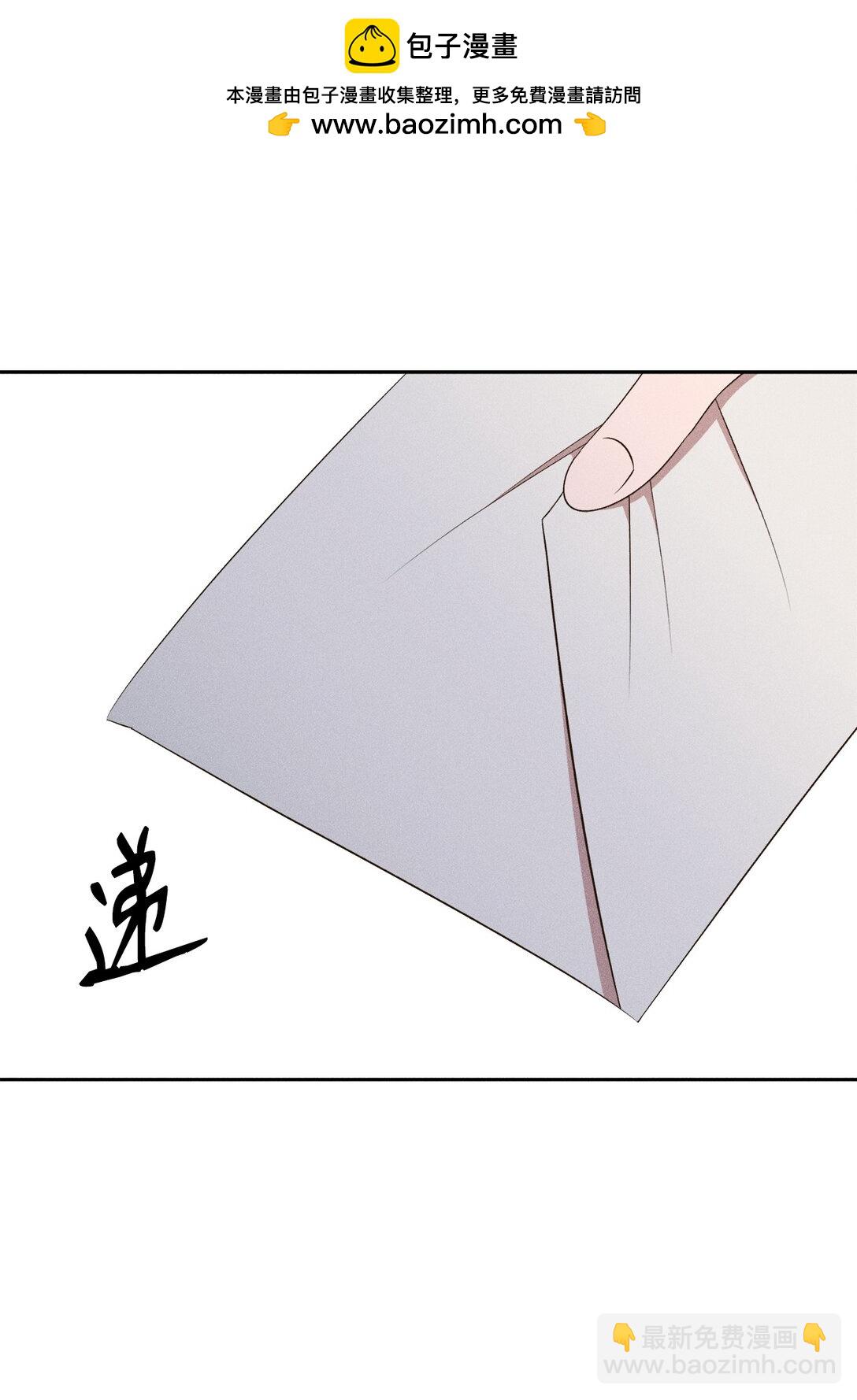 38 真的还会到来吗(1/2)-第36话