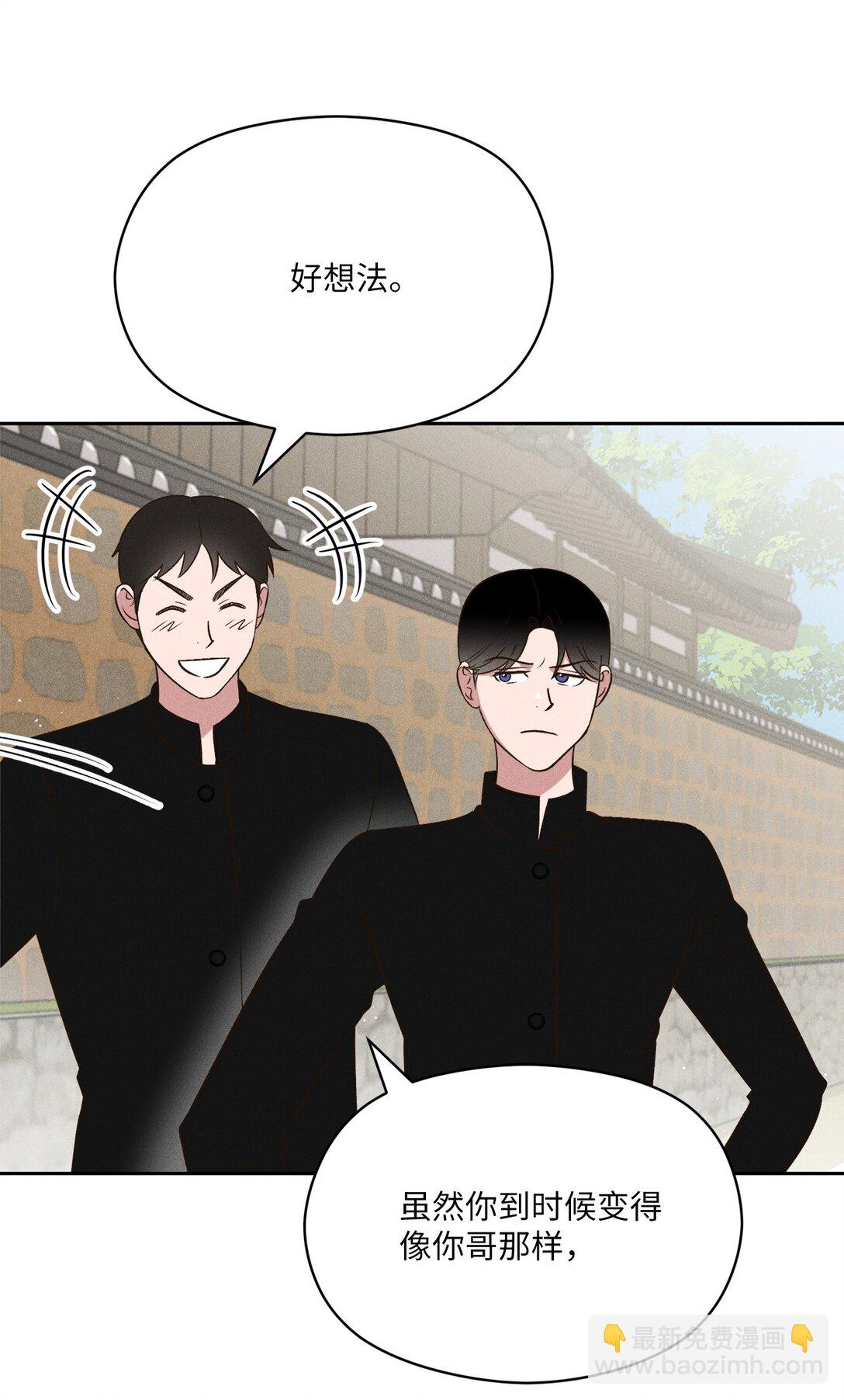 38 真的还会到来吗(1/2)-第36话