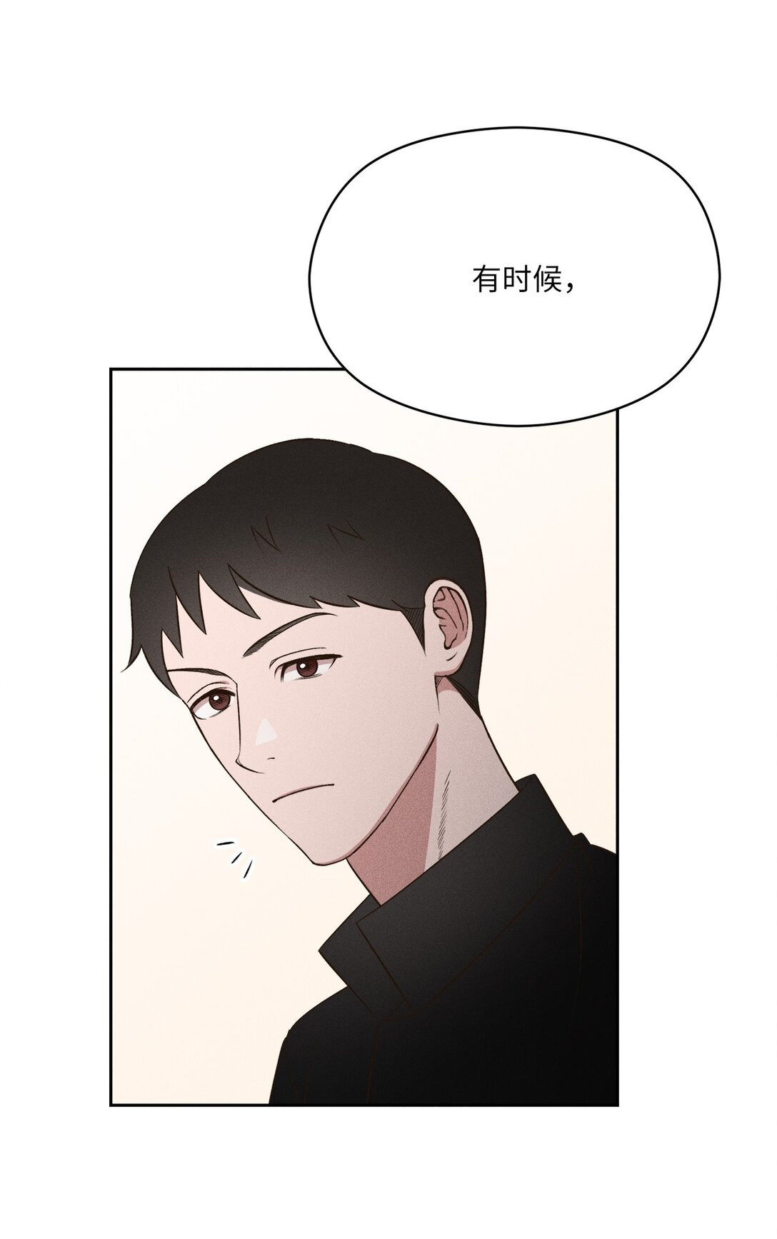 38 真的还会到来吗(1/2)-第36话