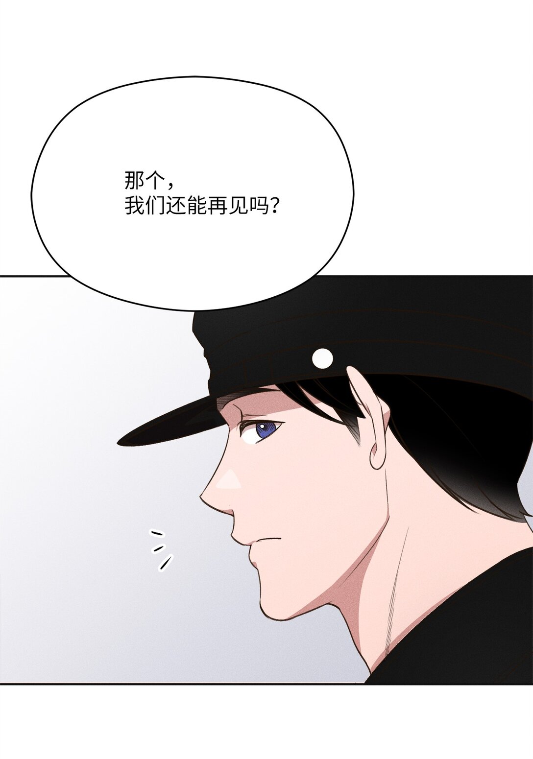 38 真的还会到来吗(1/2)-第36话