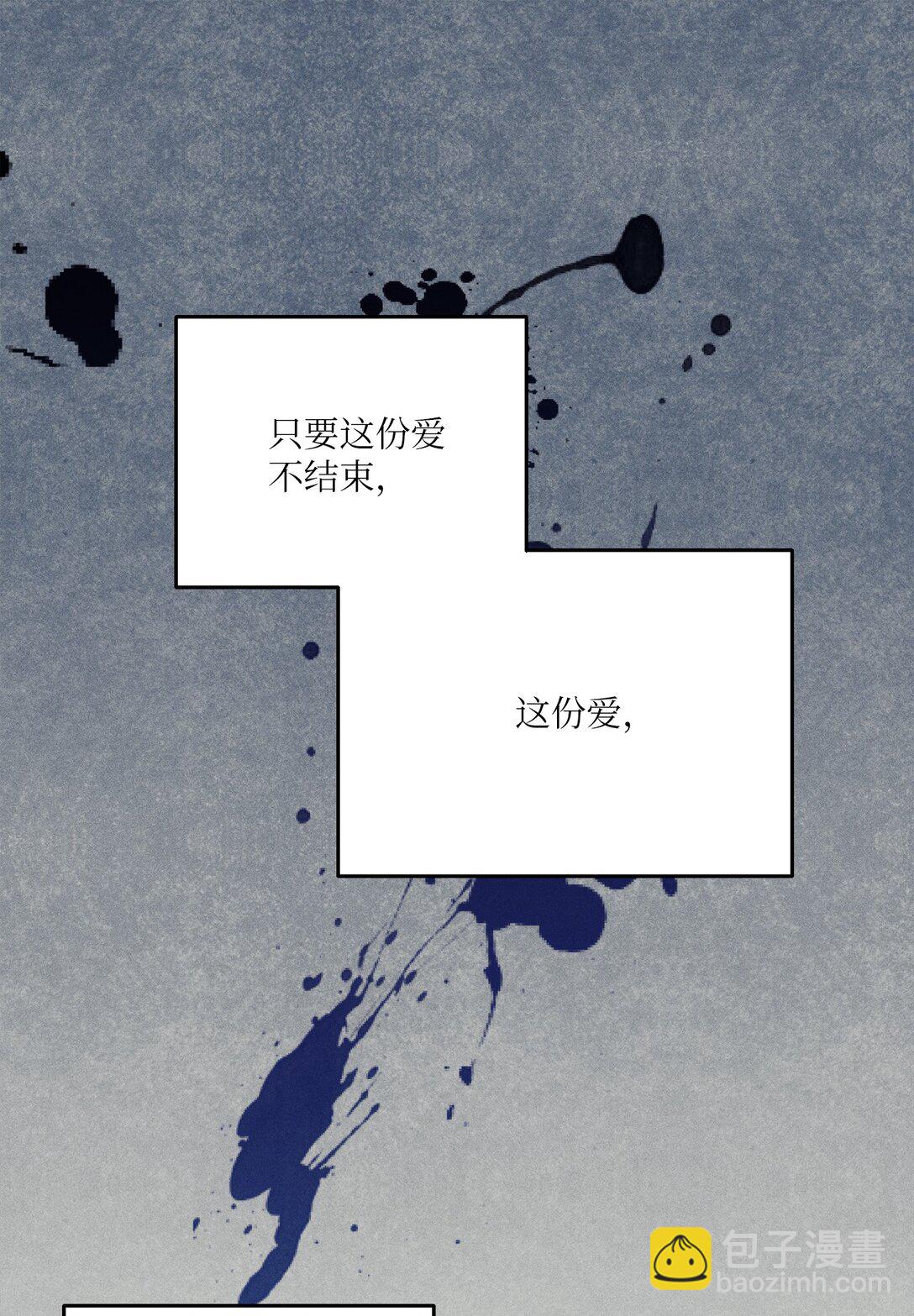 38 真的还会到来吗(1/2)-第36话