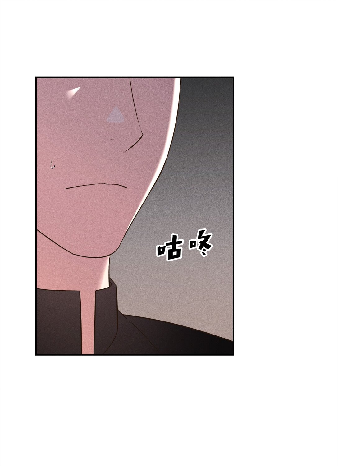 38 真的还会到来吗(1/2)-第36话