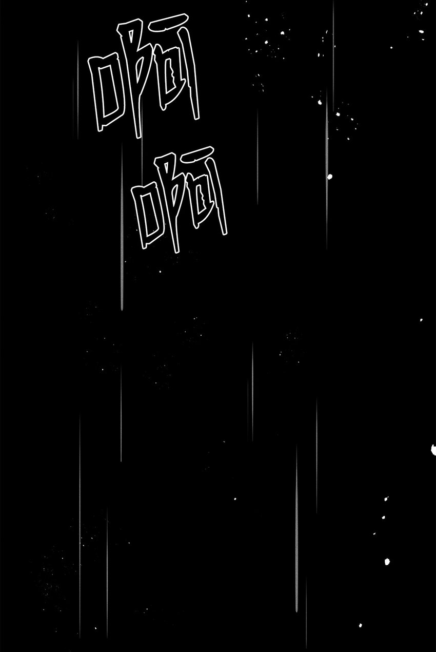 04 这里是我曾经工作的地方(1/2)-第4话