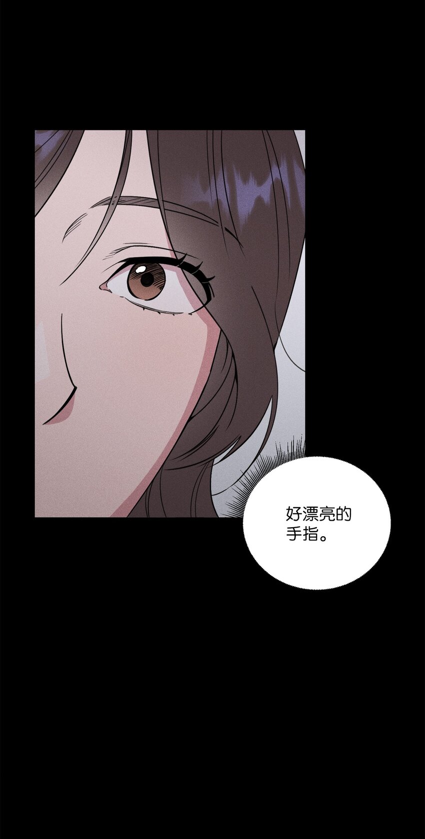 04 这里是我曾经工作的地方(1/2)-第4话