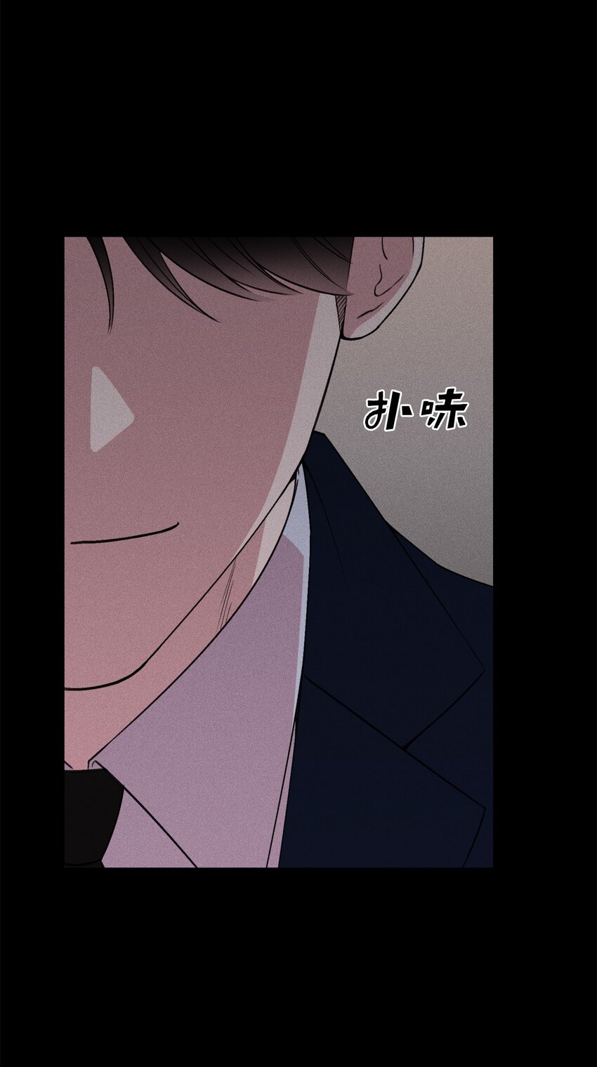 04 这里是我曾经工作的地方(1/2)-第4话
