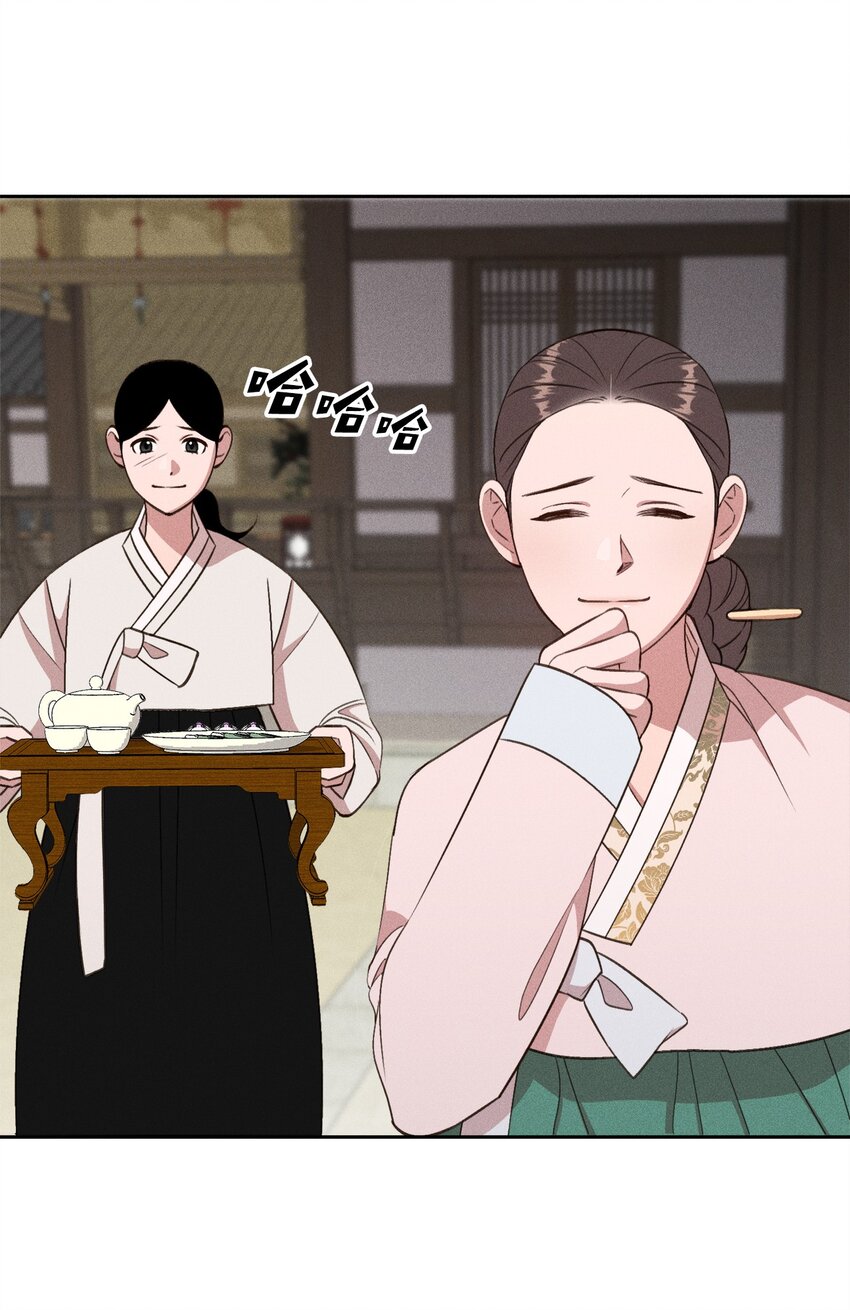 08 我不要跟嫂嫂做姐弟(1/2)-第6话