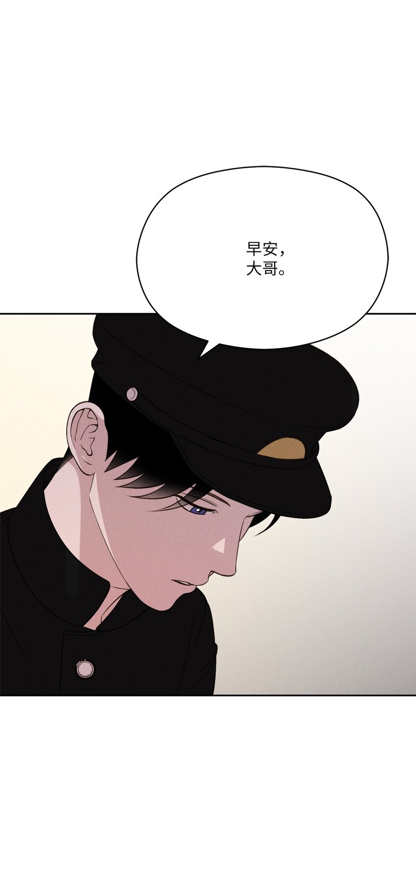 09 奇胜道出国了(1/2)-第10话
