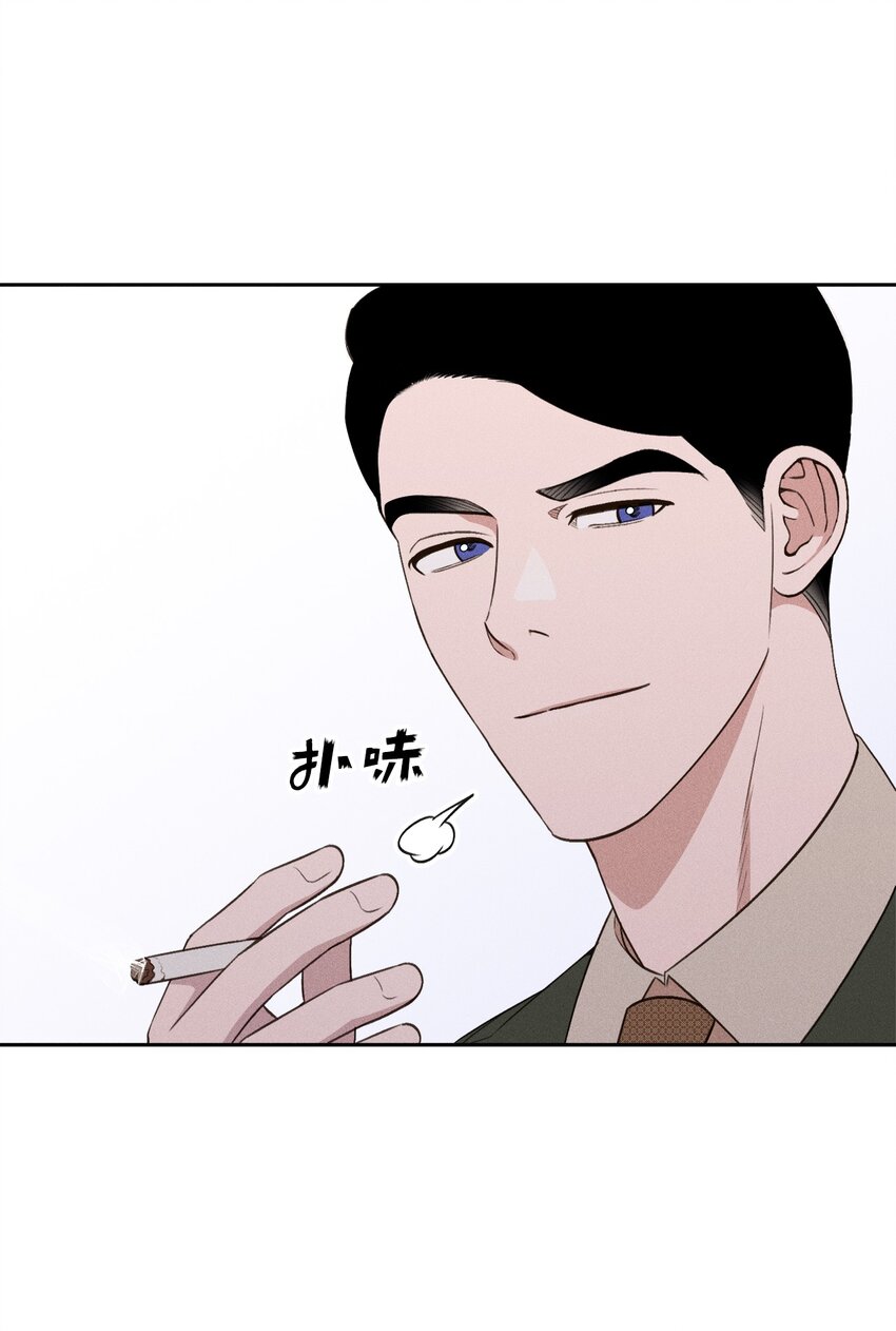 09 奇胜道出国了(1/2)-第10话