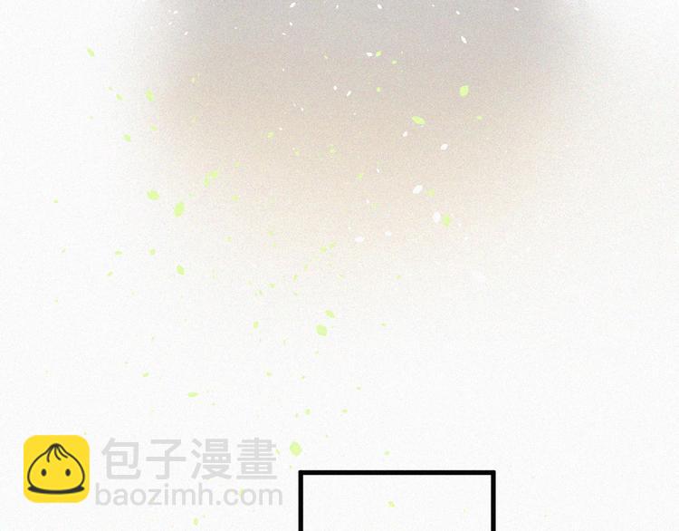 第1话 我的林叔叔(1/3)-第2话