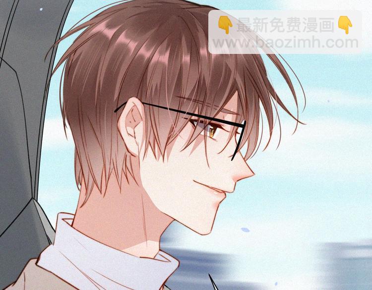 第1话 我的林叔叔(1/3)-第2话