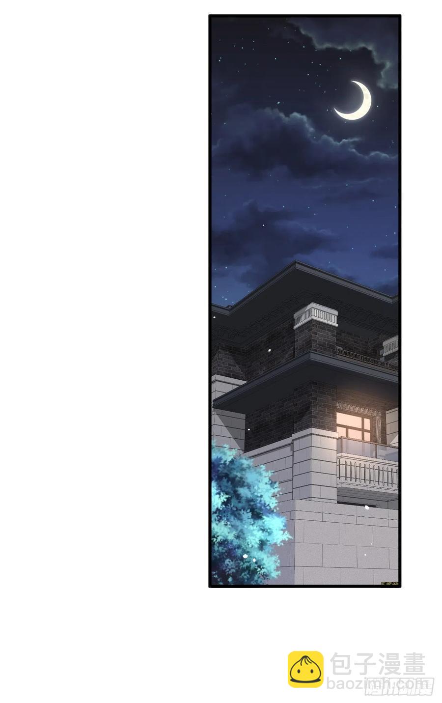 第99话 初尝滋味-第102话