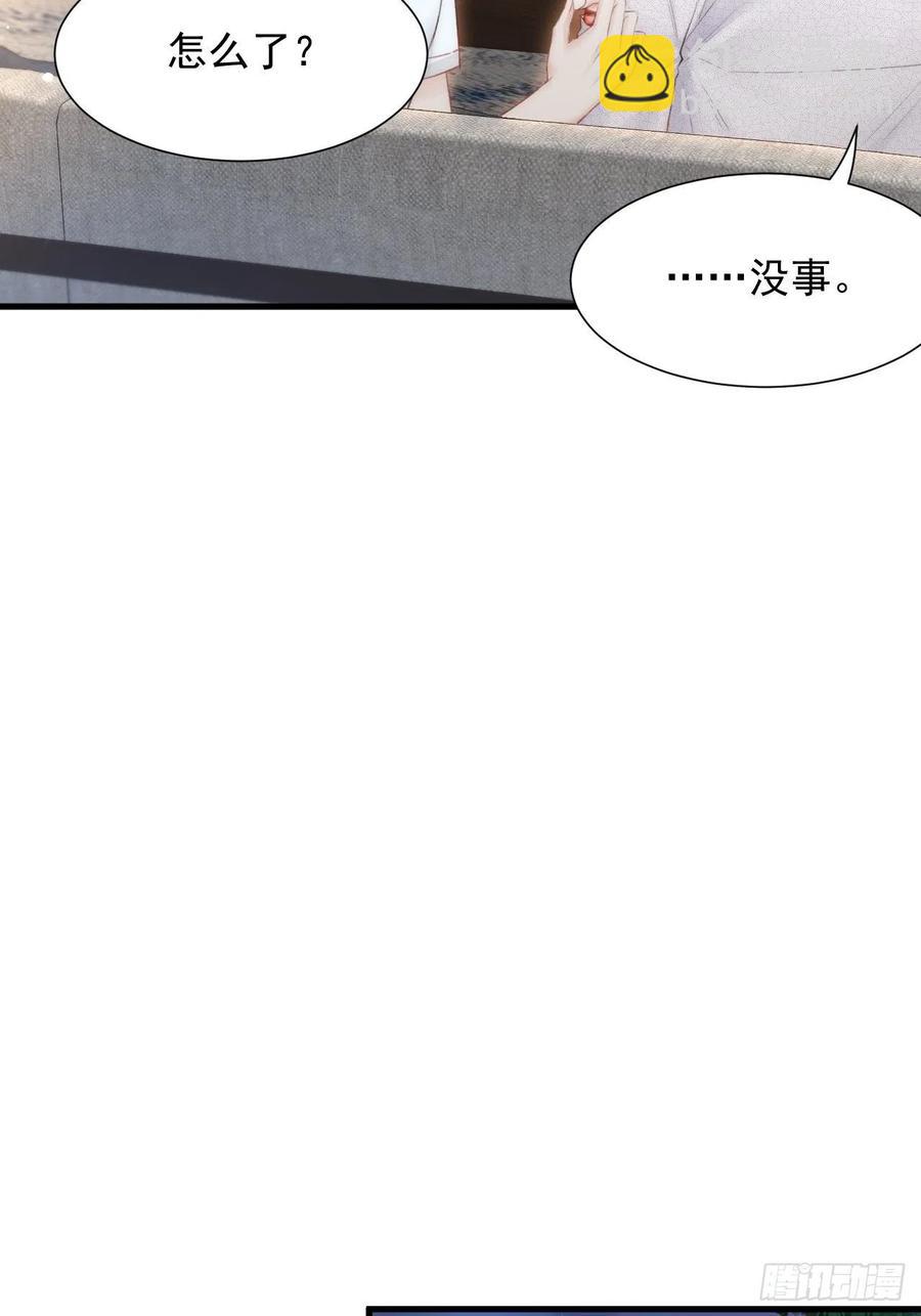 第101话 他的信仰(1/2)-第104话