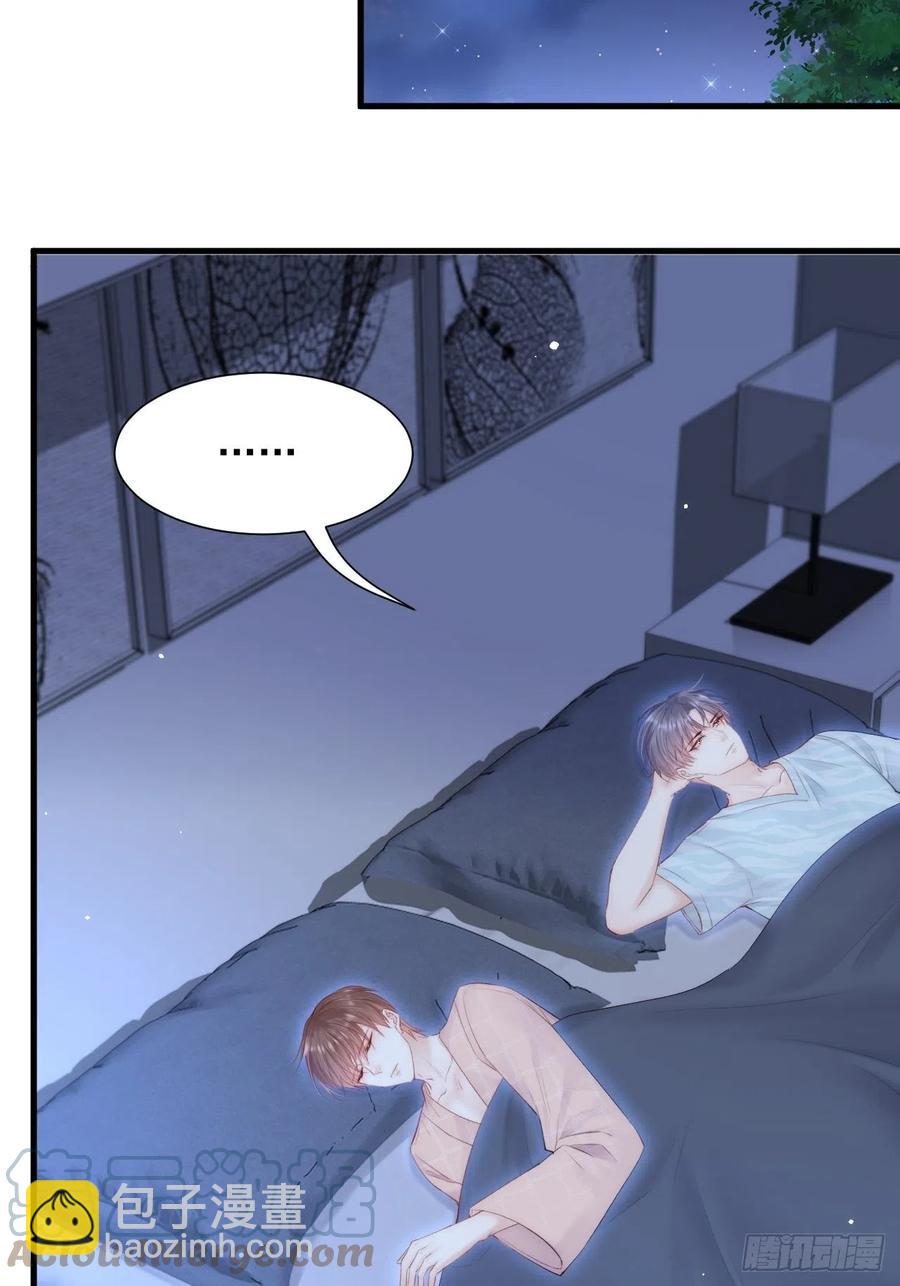 第101话 他的信仰(1/2)-第104话