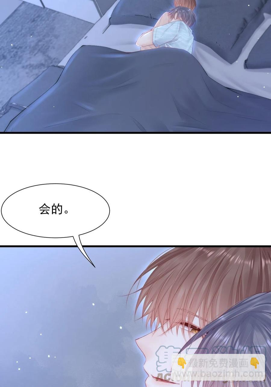 第101话 他的信仰(1/2)-第104话