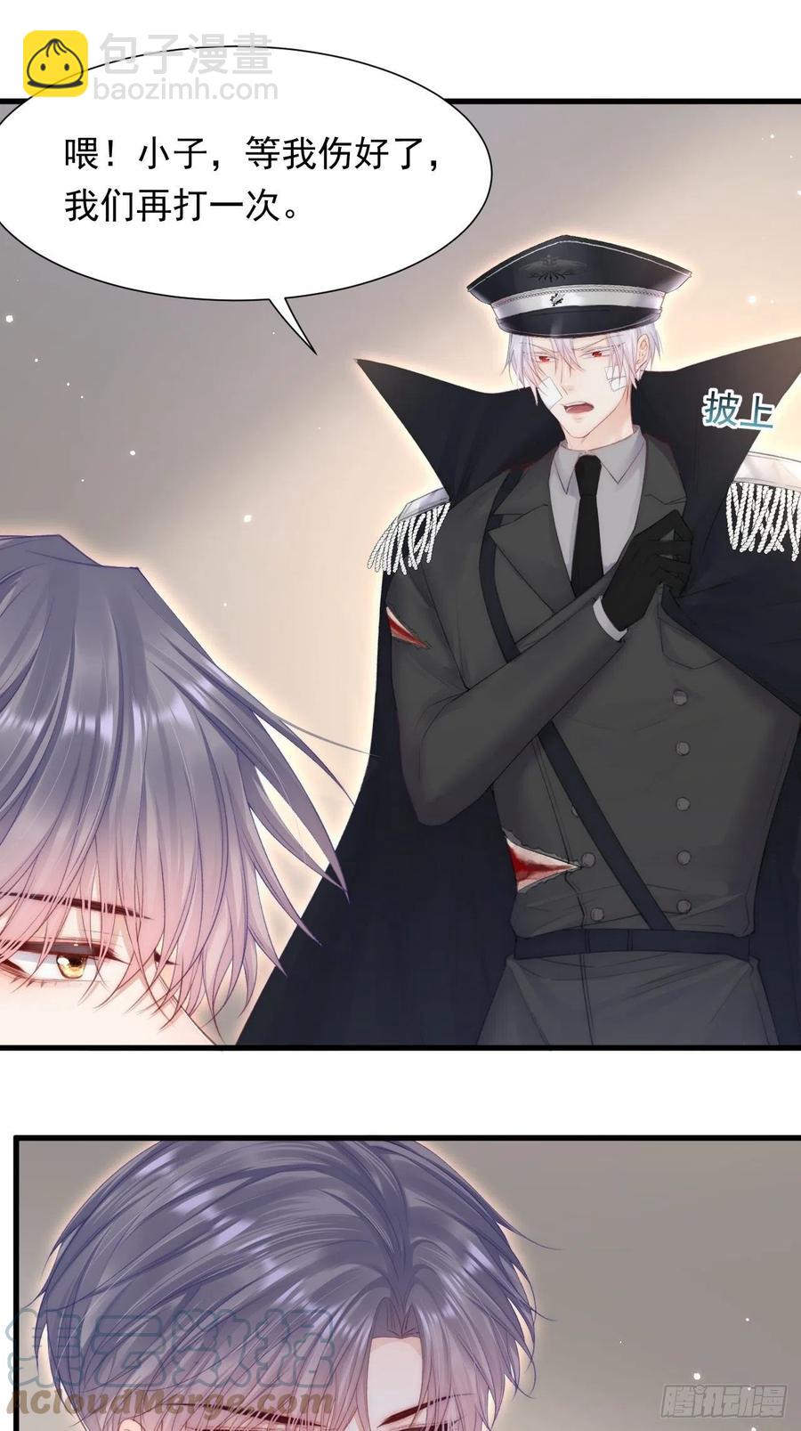 第101话 他的信仰(1/2)-第104话