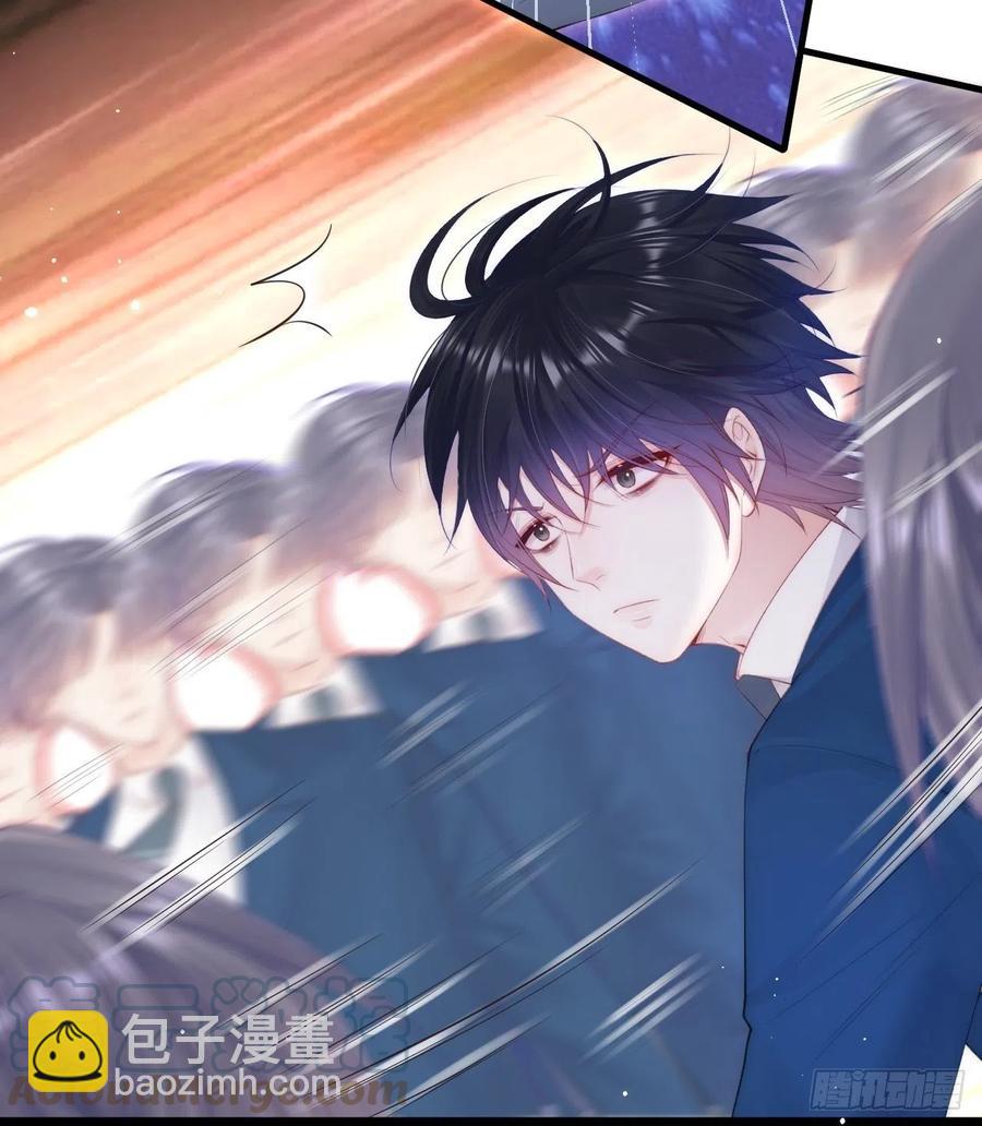 第103话 周 笑 寒-第106话