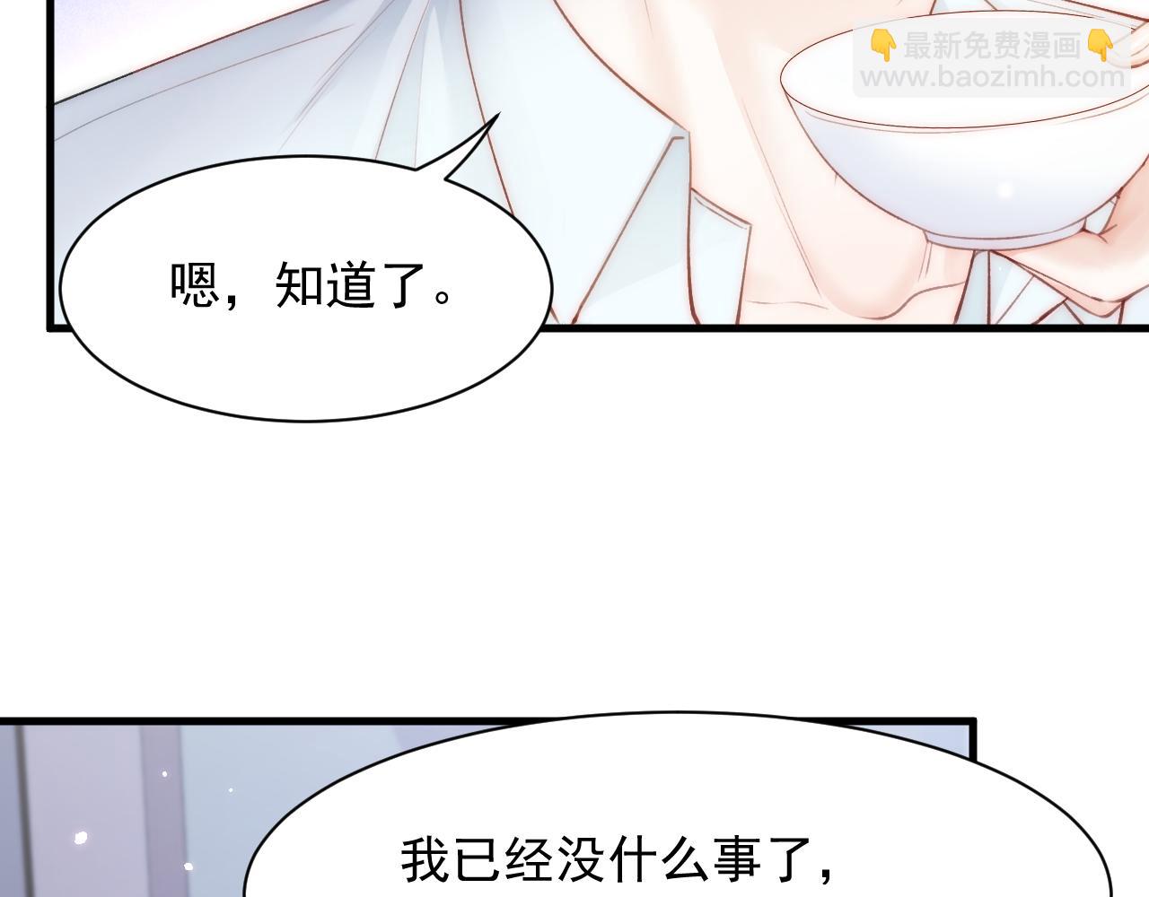 第105话 男孩(1/2)-第108话